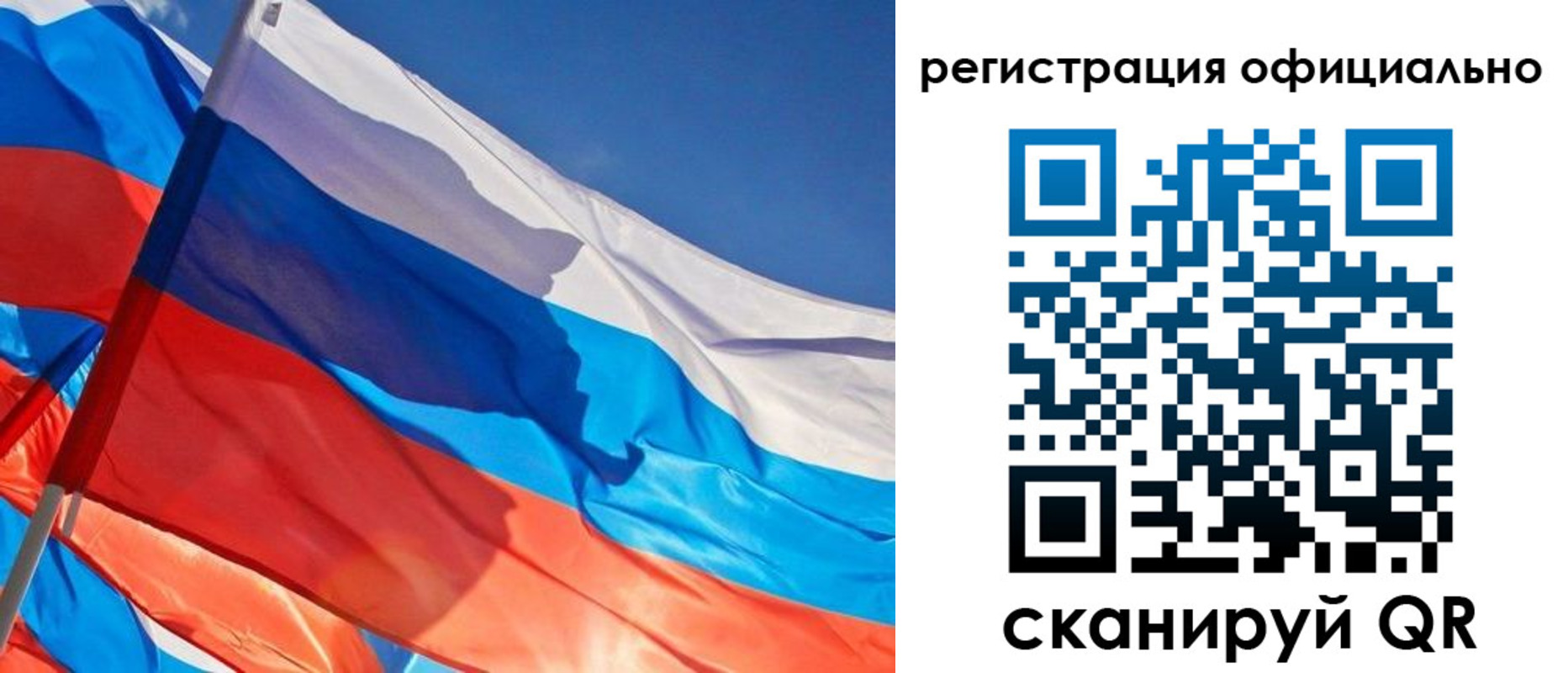 прописка поиск в Выборге